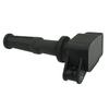 Ignition Coil  221604024