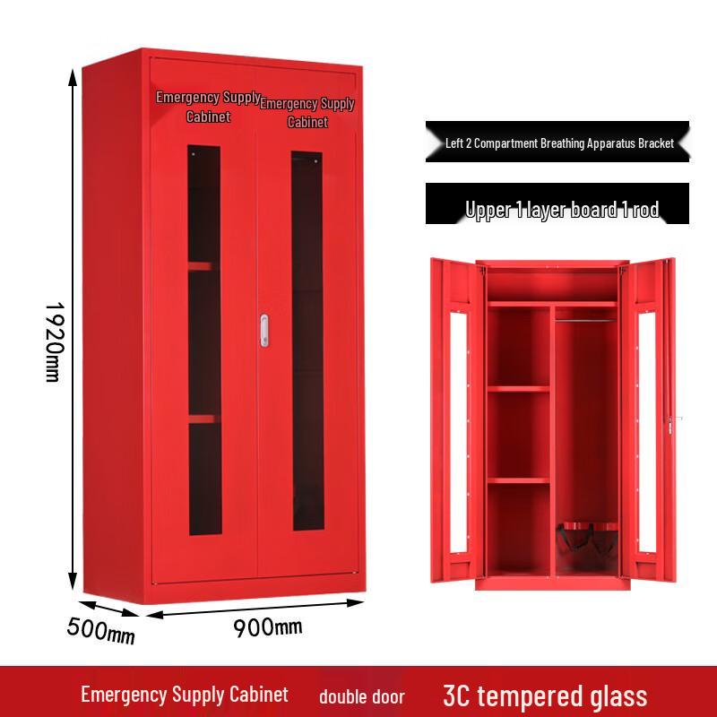 Emergency Equipment Storage Cabinet