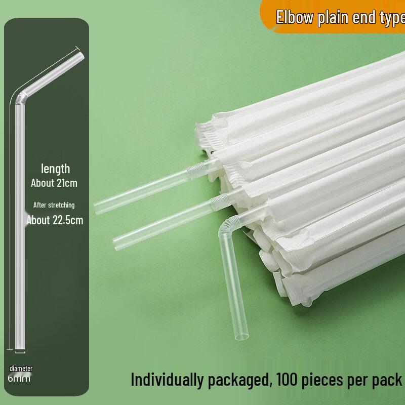 Zisiz Individually Wrapped Biodegradable Plastic Straws