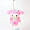 Kuromi Fairy Plush Bag Charm With Extra Soft Short Plush And Pp Cotton Filling**