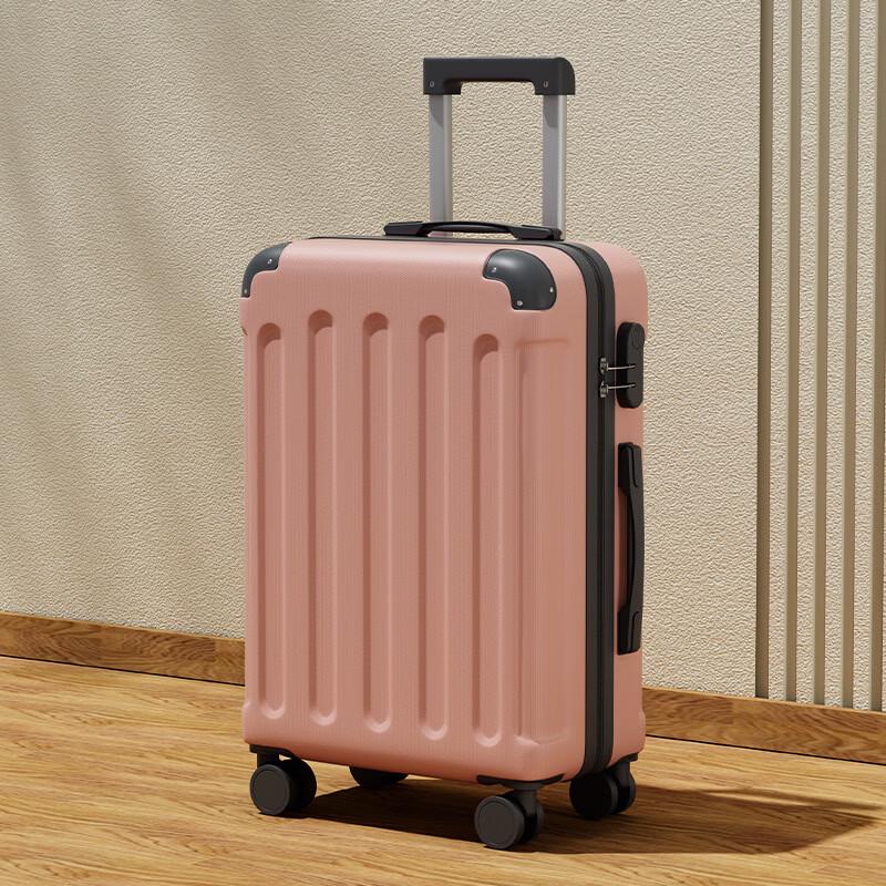 OKD 26-inch Universal Wheel Travel Suitcase