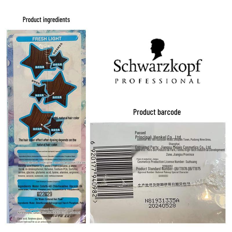 Schwarzkopf Freshlight Bubble Hair Dye