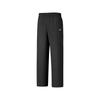 Windproof Breathable Loose Woven Quick-Dry Pants Women Bottoms P226W028-0018
