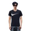 Nike Koszulka sportowa męska Dri-Fit Pro z nadrukiem gradientowym logo, elastyczna, szybkoschnąca, z okrągłym dekoltem, czarna DB4183-010