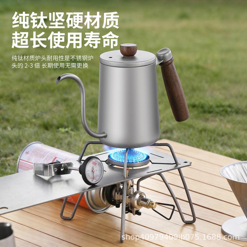 Lightweight Titanium Folding Stove for Camping & Mountaineering