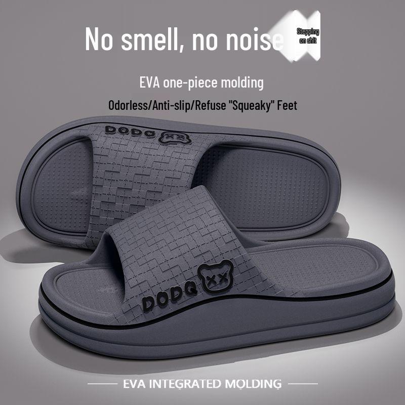 EVA Odor-Free Men's Summer Indoor Thick-Soled Non-Slip Slippers