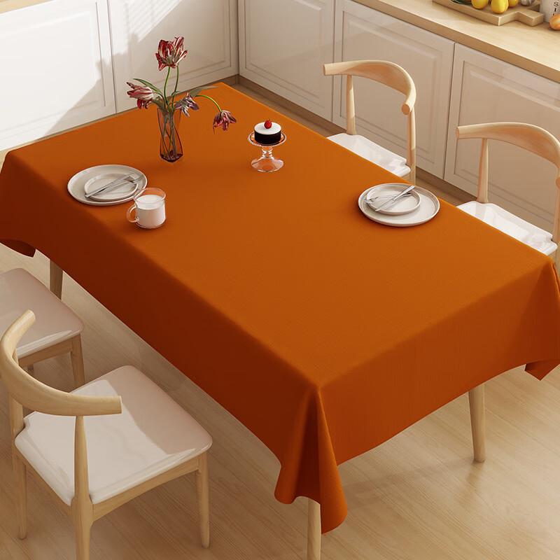 ZISIZ Elegant Faux Lambskin PVC Tablecloth