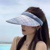 Embroidered Sun Hat Sun Protection Baseball Cap Outdoor Empty Top Hat