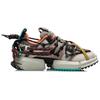 Li Ning Textile, Synthetic Leather Cushioning Slip Resistant Abrasion Resistant Height Increasing Low Top AGLQ138-2