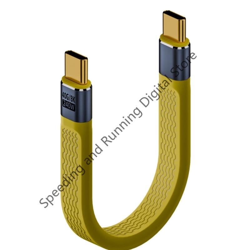 

240W 40GB Short USB C to USB C Cable 90 degree Fast Charging Type C Cord 40Gbps Data Transfer Flat Data Charge Extension Cable style2