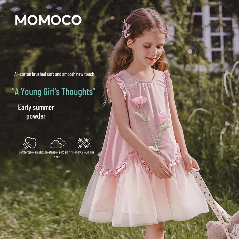 MOMOCO Girl s Pink Princess Sleeveless Dress 120