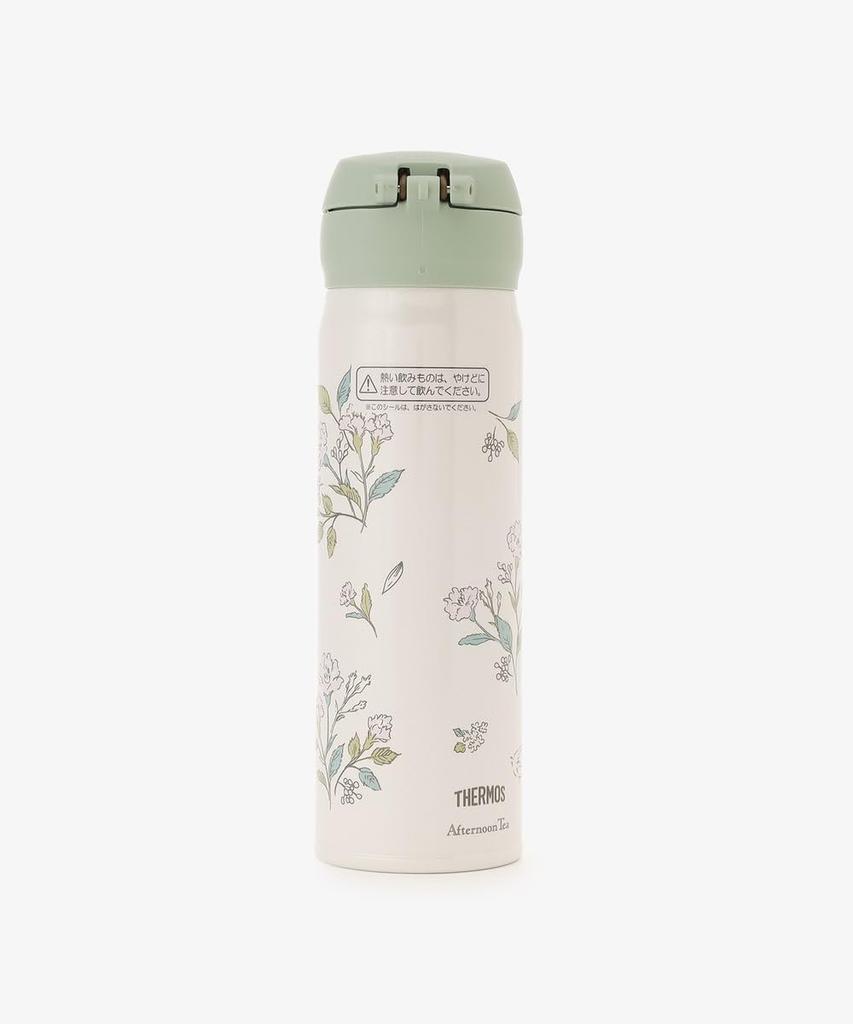 Afternoon Tea Living HS99 Flower Art One-Touch Thermos Bottle, 500ml, Green