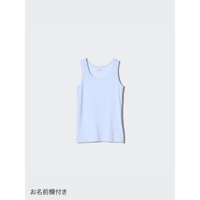 Airism Mesh Tank Top