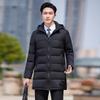 Teluoman Men's Business Mid-length Padded Jacket