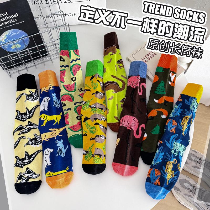 Zhuji Socks Animal Printed Sports Socks 36-47 Wind Trend Men'S Stockings Medium And High Stockings