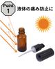 Chocople Pump Bottles, Light-Proof, Push-Button Refillable Bottles for Oil and Emulsion (10ml, Pack of 12)