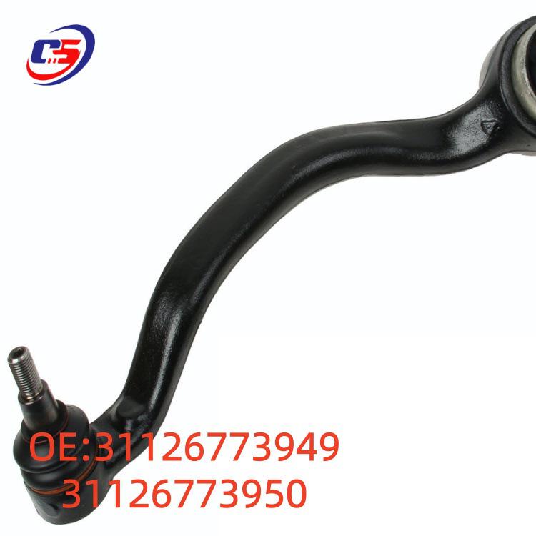 31126773949/31126773950 Wahacz, Ramię zawieszenia dla BMW Serii 5