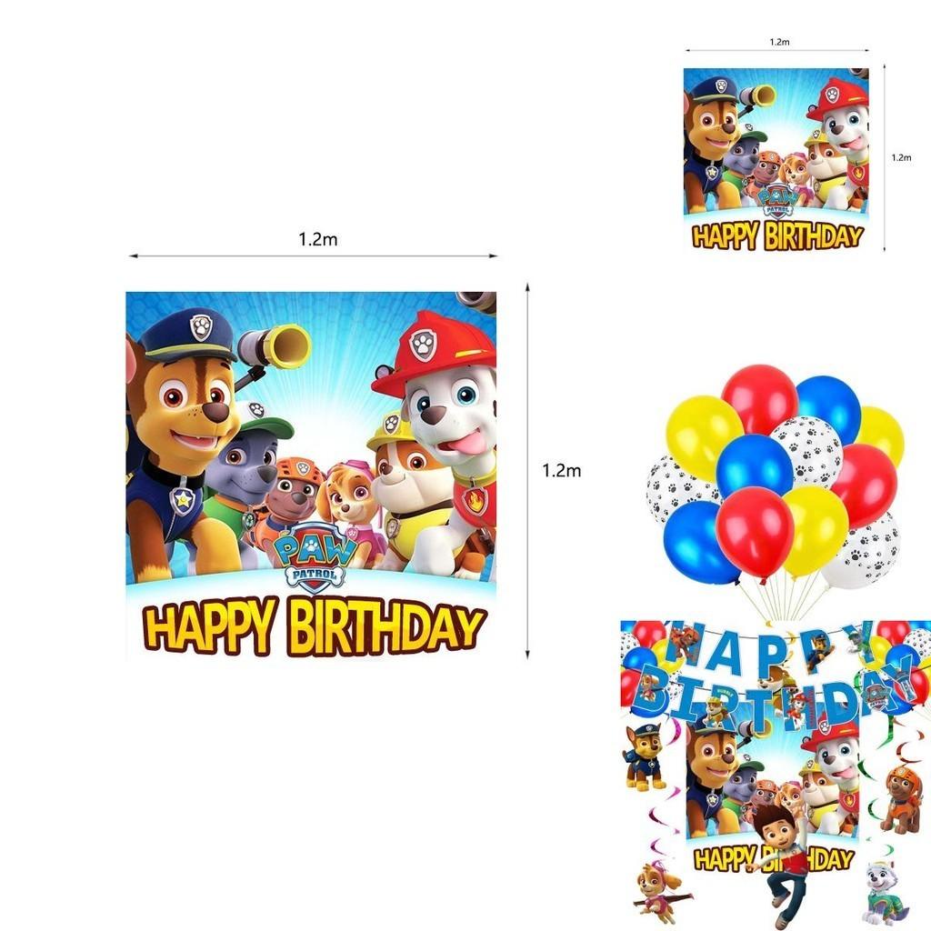 Vibrant Paw Patrols Paper Party Supplies For Kids Birthday Celebrations