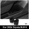 Silicone Front Door Trash Can & Storage Box For 2026 Toyota RAV4 Interior Organizer Accessories Car Interior Storage