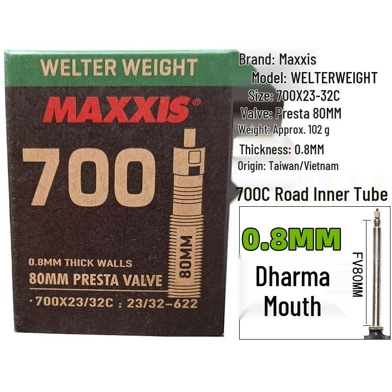MAXXIS Bicycle Ultra-light Inner Tube for Mountain/Road Bikes: 26", 27.5", 29", 700x23C