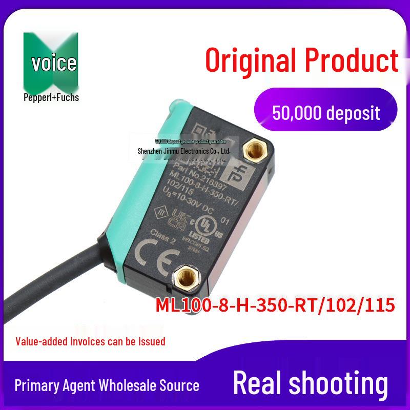 ML100-8-H-350-RT/102/115 Reflective Photoelectric Sensor with NPN Output ML100-8-H-350-RT/102/115
