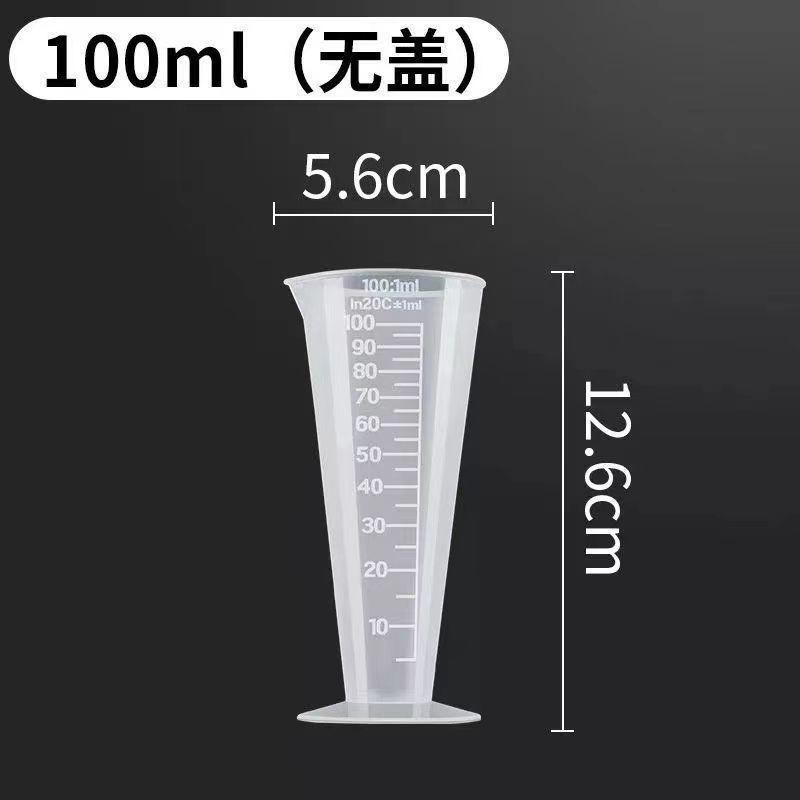 

Measuring Cup with Scale, Large Capacity Tube, Food Grade Plastic Measuring Bucket 1000ml, 5000 Ml with Lid, Milk Tea