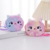 Kids Plush Cat Crossbody Bag - Cute Coin Purse for Elementary Students, Creative Cartoon Gift for Birthday & Christmas