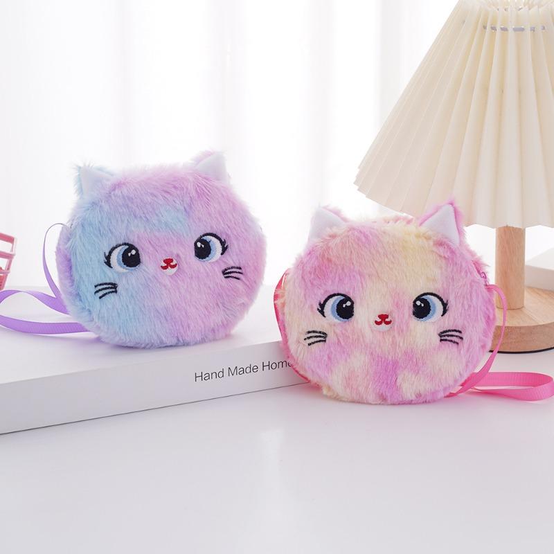 Kids Plush Cat Crossbody Bag - Cute Coin Purse for Elementary Students, Creative Cartoon Gift for Birthday & Christmas