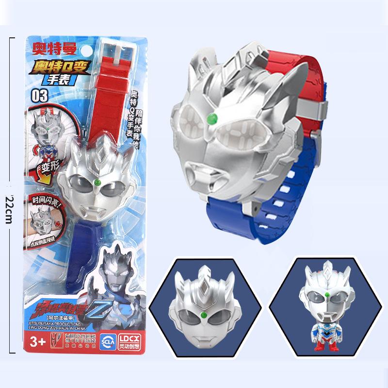Anime Ultraman zegarki dla dzieci zegarek dla dzieci zabawka uroczy zegar z kreskówek prezenty urodzinowe