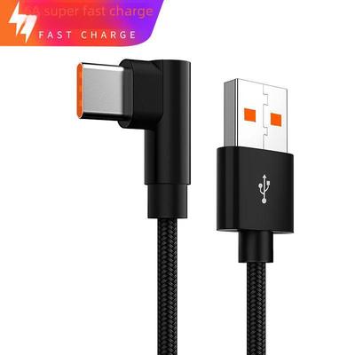 Καλώδιο Υπερταχείας Φόρτισης Type-C 66W για Huawei, Vivo, Xiaomi, OPPO - Συμβατό με Γρήγορη Φόρτιση 6A
