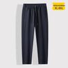 Men's Loose Fit Straight Leg Casual Pants