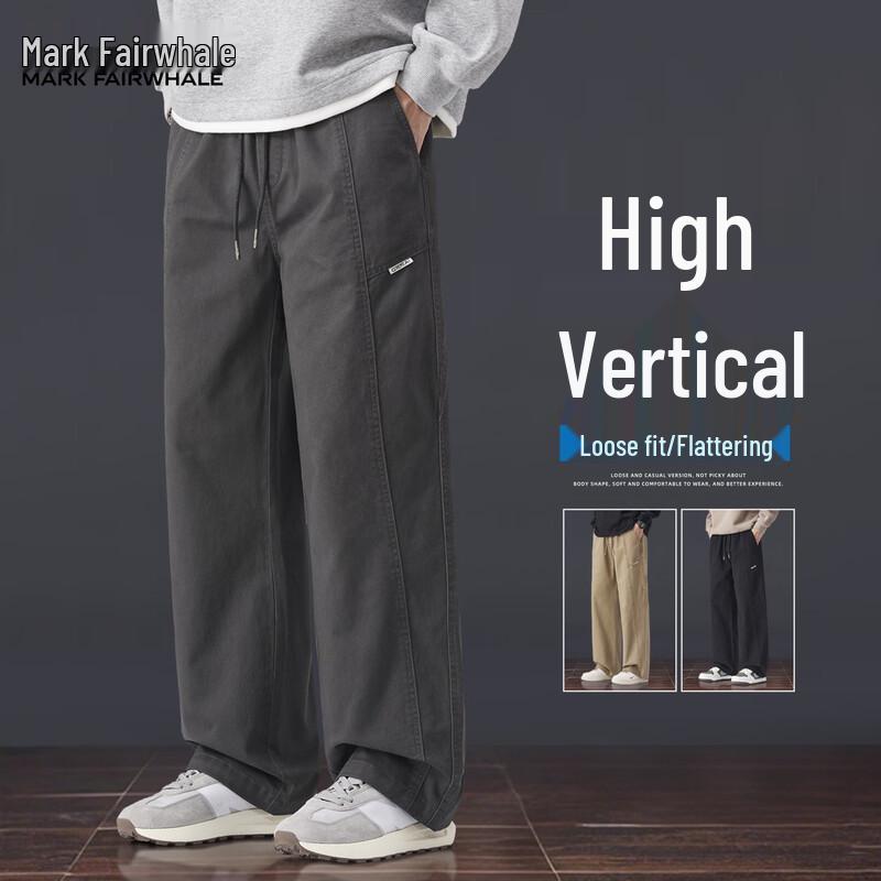 Mark Fairwhale Men's 2025 Spring/Autumn Loose Straight-Leg Casual Pants