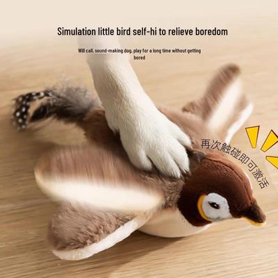 DouDou Bird Touch-Sensing Cat Toy: Interactive Vibration Sparrow