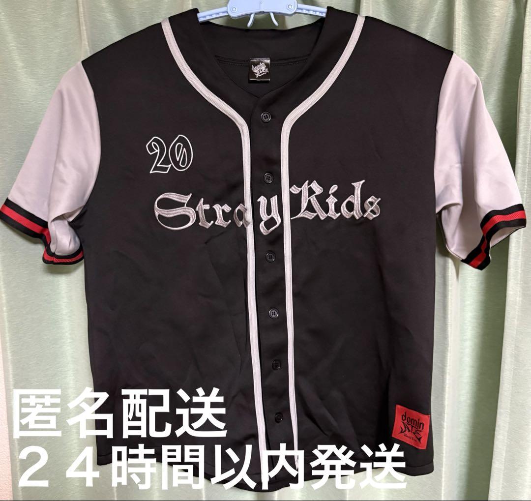 

[Б/У] Stray Kids Хёнджин униформа DominATE