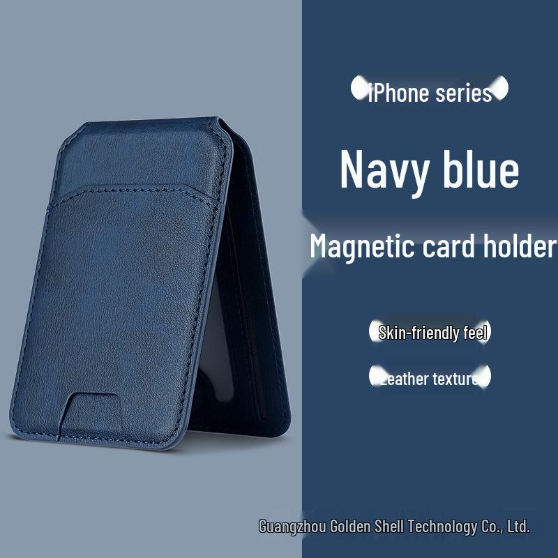 Magsafe-Compatible Magnetic Card Holder and Phone Snap-in Case