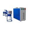 FREE OPTIC Portable Fiber Laser Marking Machine CN plug (adapter included)