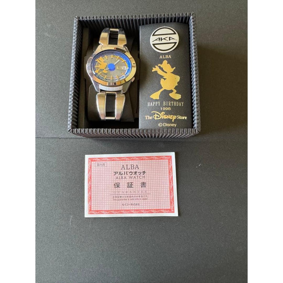 ALBA Disney Store Donald Duck Clock