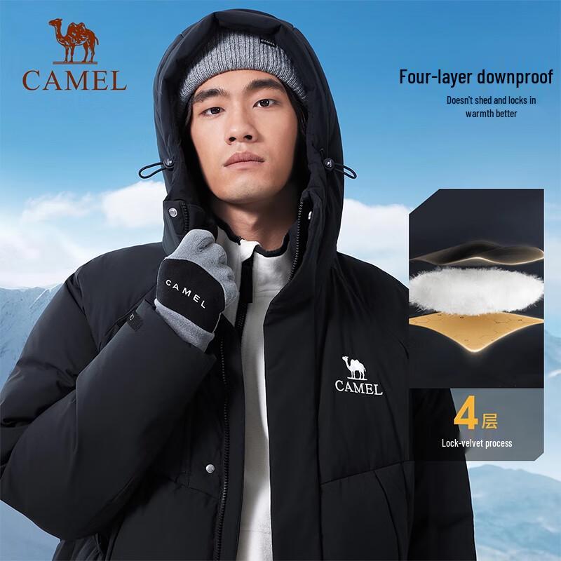 CAMEL Outdoor Long Down Jacket 7740