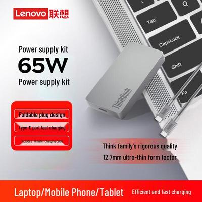 Lenovo GaN USB-C 65W PD Fast Charger