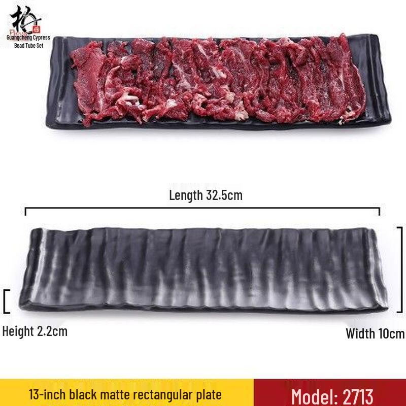 Melamine Rectangular Serving Plates (10-Pack)