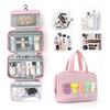 Polyester Travel Toiletry Bag With Dry Wet Separation And Hanging Design For Home And Travel Use