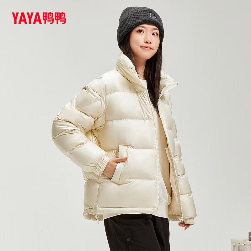 

Unisex 90% Duck Down Puffer Jacket with Stand Collar 2XL