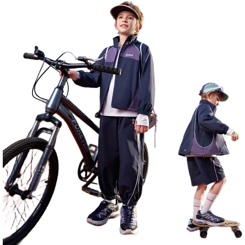 ASK JUNIOR Boys  Spring Waterproof 3-Piece Sportswear Set 130