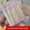 Double-Ended Pink Cotton Swabs: Makeup, Tattoo, Eyeliner, Toothpick, Beauty Remover - Ultra-Fine Wooden Stick