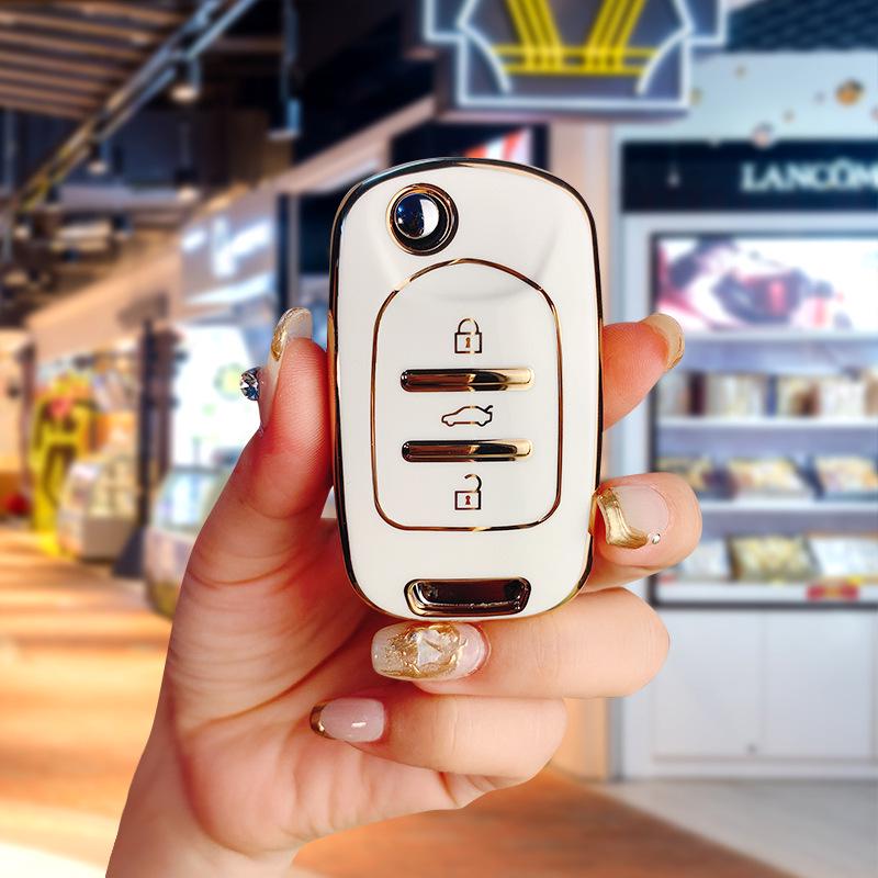 Baojun 510 Luxury Key Case with Folding Buckle for Models 730, 530, 360, 310W, E200, 630, 560.