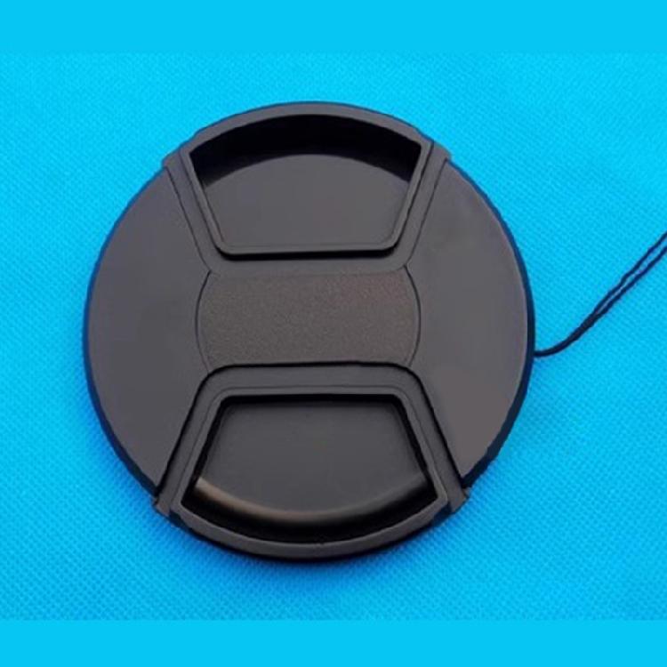 Front Lens Caps Cover Mount Lens Camera Protective Cover Lens Caps Dust Protector with Lanyard for 14-24mm f/2.8 S 112