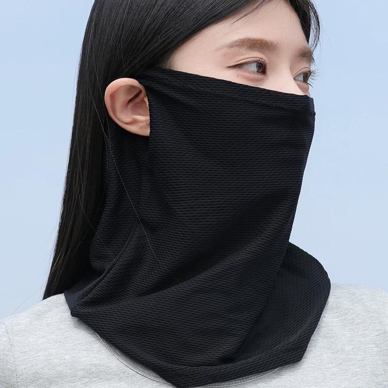 Summer Sun Protection Mask for Men and Women, Full Face and Neck Protection, Integrated Neck Veil, Sports Outdoor Headscarf, Ice Silk Neck Scarf