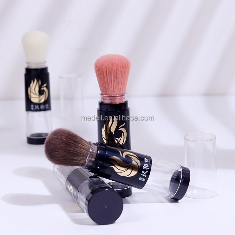 Custom Logo Printed Refillable Synthetic Hair Makeup Brush for Face Loose Powder Application