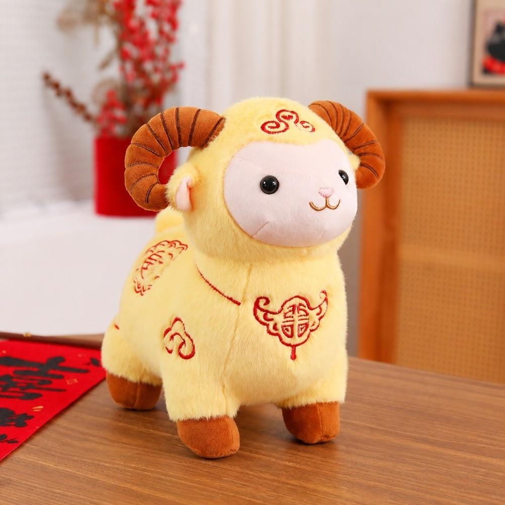 20/30cm Plush Mascot Doll New Year Mascot Goat Plush Doll Sheep Stuffed Animal Toy Home Decoration