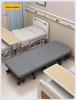 Single Folding Bed for Home, Office, or Hospital Use